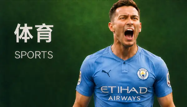 德州扑克下载
